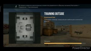 Закуп на 3000 голды в Standoff 2