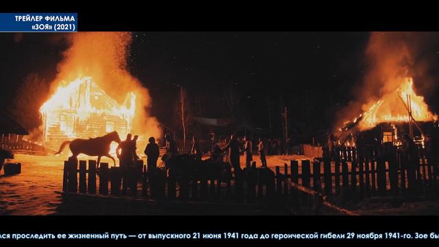 Что посмотреть в кинозале «Надеждинский» на этой неделе? смотреть онлайн