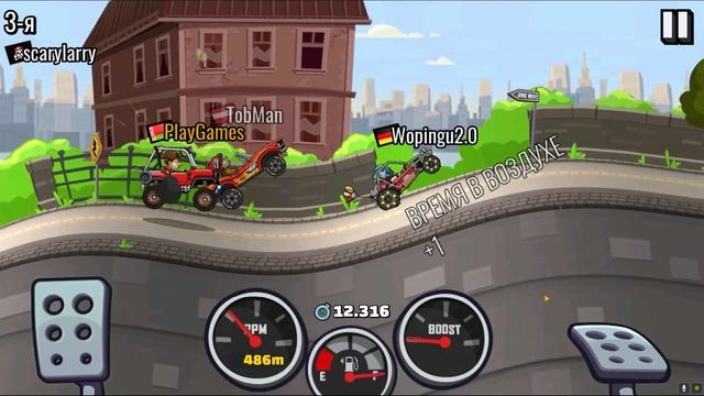 НОВЫЙ БОСС ФРАНК! 40 ТЫСЯЧ ТРОФЕЕВ! ПРОХОЖДЕНИЕ ИГРЫ Hill Climb Racing 2 от Play Games смотреть онлайн