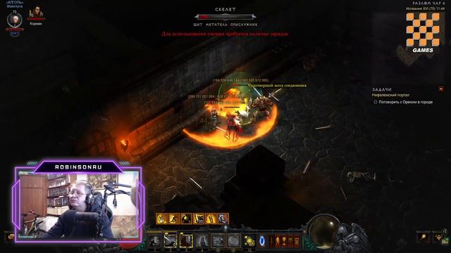 DIABLO 3 Монахиня – Стратегема Ульяны – Соло 3400P – Пуш 95 – Патч 2.7.7