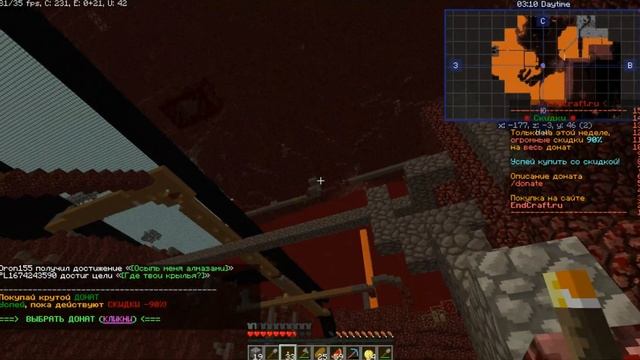 ПУТЕШЕСТВИЕ ПО ПРОСТОРАМ АДА | Endcraft - Zlauncher (Minecraft) смотреть онлайн