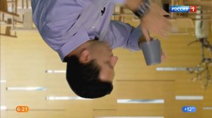 Утро России Игровые анонсы Июль 2019