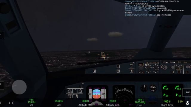 Посадка AirBus A320 из кабины пилота в игре RFS - Real Flight Simulatot. смотреть онлайн