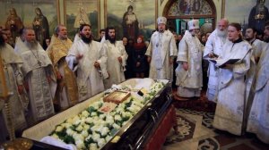 Вечная память.