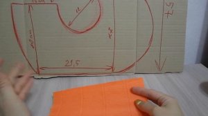 Объемная цифра ТРИ из картона и гофрированной бумаги. Подготовка к дню рождения.