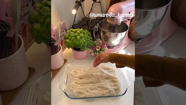 Фунчоза за 20 минут? ⠀