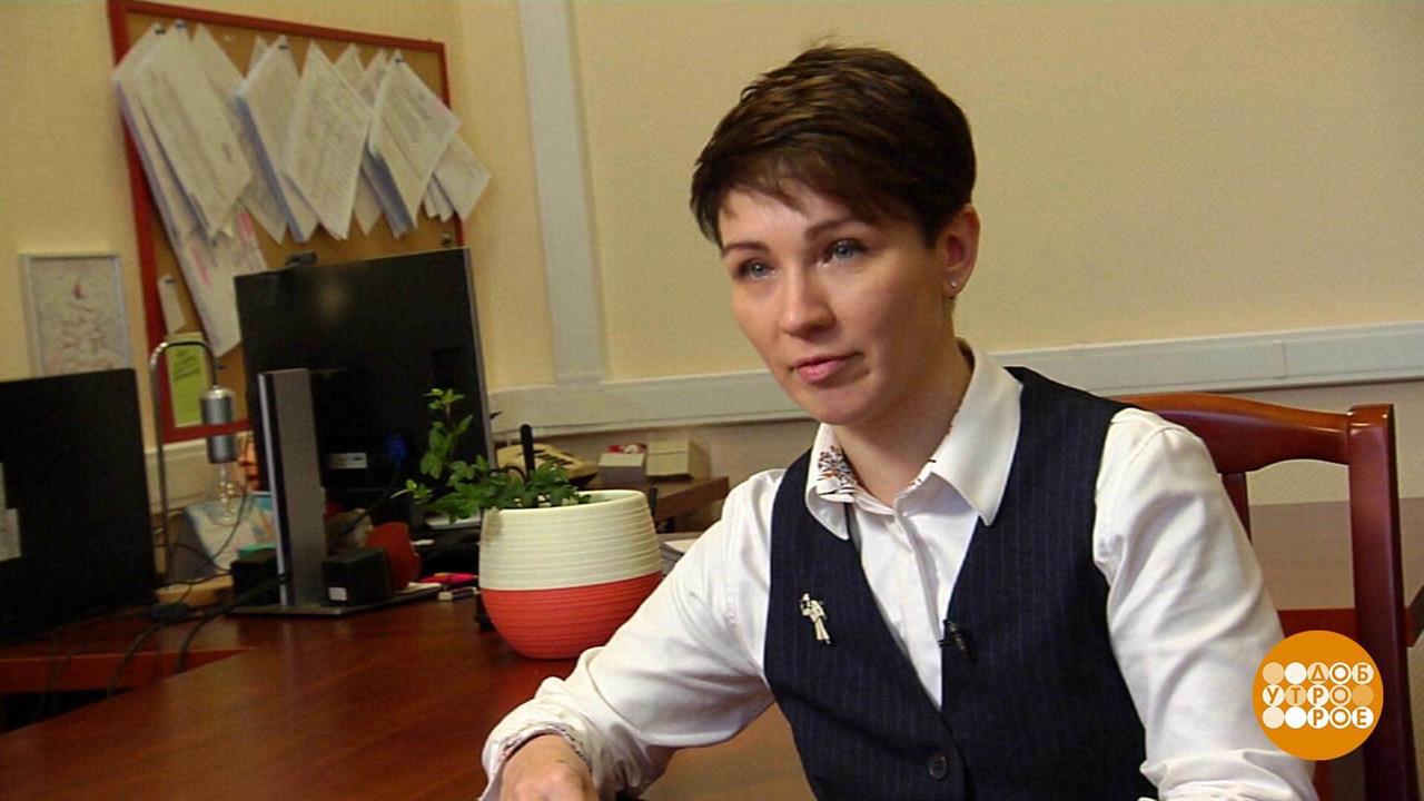 Пени за коммуналку: как расплатиться. Доброе утро. Фрагмент выпуска от 13.04.2022