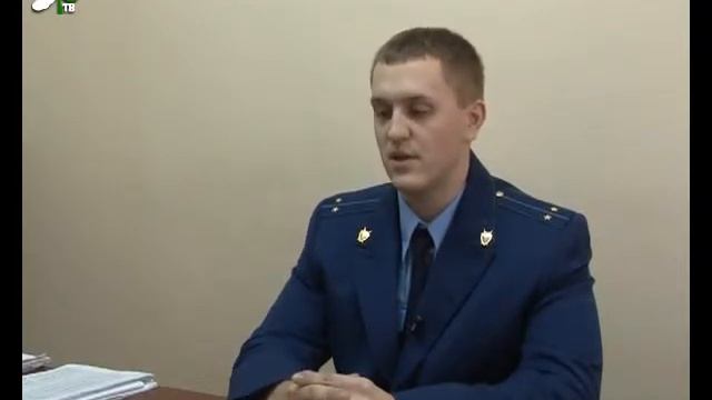 Хорошая память и честность -- главные качества прокурора смотреть онлайн