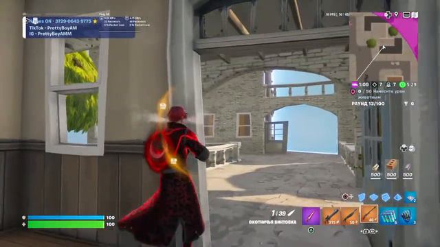 Стрим по Фортнайту ! Новый набор в хаус!Добиваю 1к подписчиков и будет розыгрыш!Набор в сквад! смотреть онлайн