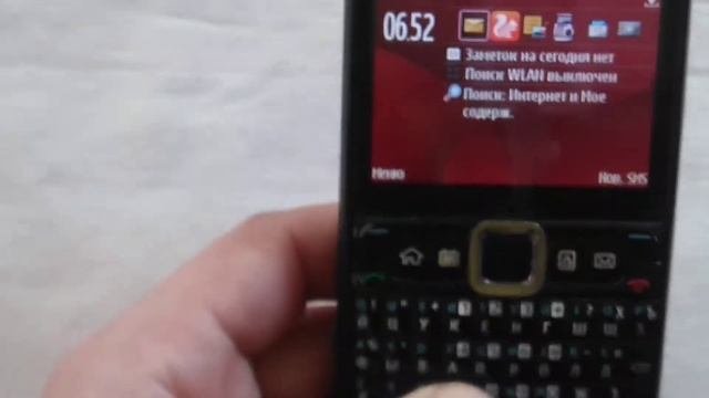 ЗАБЫТЫЙ ТЕЛЕФОН в магазине!!!#ржаваямолодость. Нокия е63.