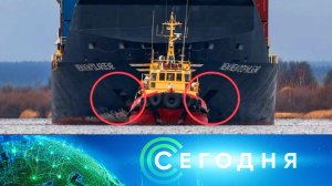 «Сегодня»: 25 октября 2023 года. 13:00 | Выпуск новостей | Новости НТВ