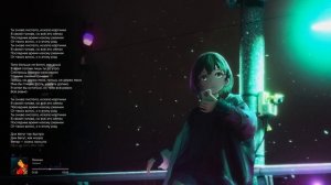 Myqeed - Резинки