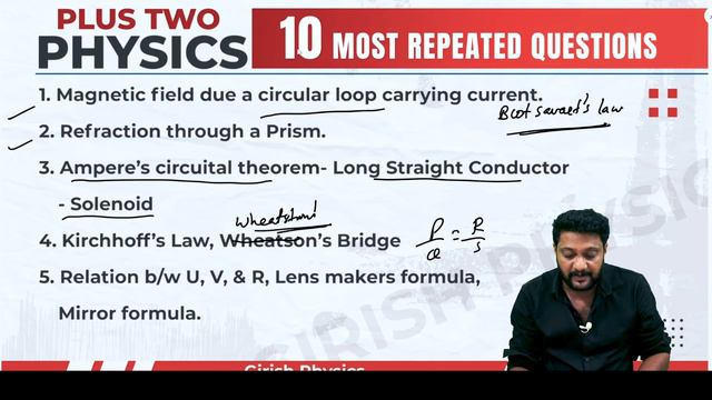 Plus Two | Public Exam | 2024 | Physics | 10 Most Repeated Questions in Public Exam  🔥🔥💪