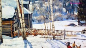 Искусство детям. Картина К.Юона "Конец зимы". Рассказ о картине.