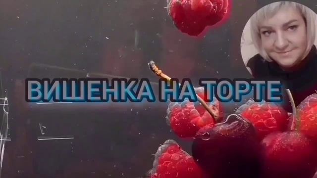 ГОРЯЧИЕ НОВОСТИ. ANYANASTYA ОБЗОР.