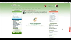 Как заработать 150 рублей на Сео Спринте за 1 час легко