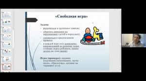 Подготовка к школе детей с ДЦП: с какими трудностями может столкнуться ребенок и как мы можем помоч