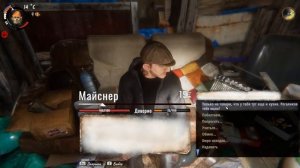 Hobo: Tough Life. Симулятор выживания бомжа. Прохождение. Снова отмудохали. 04