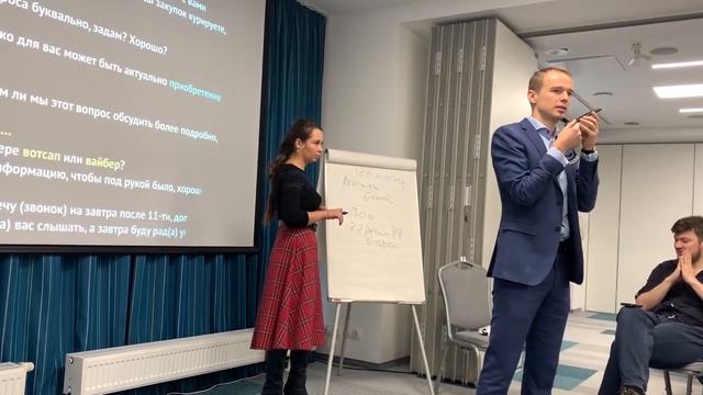 Как узнать, кому продавать? Спроси! смотреть онлайн