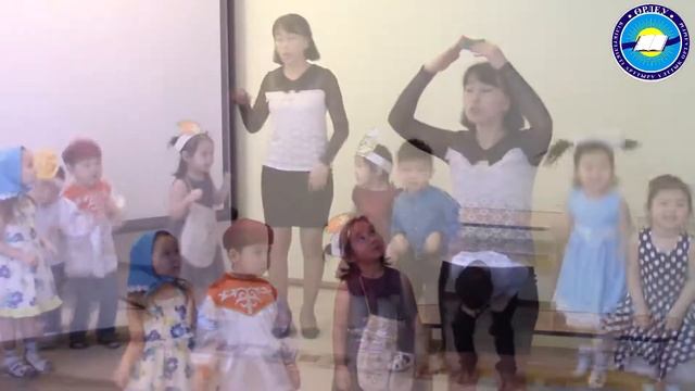 Основы профессионального мастерства воспитателя смотреть онлайн