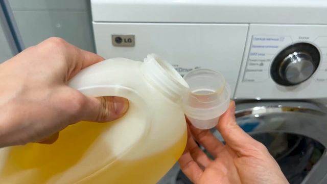 Гель для стирки цветного белья / Белый кролик