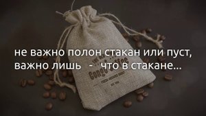 Congo Coffe  The Old Town