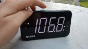 SVEN SRP 100
