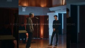 I'm so tired Lauv, Troye Sivan (Stripped in LA) на русском (перевод) RUS SUB