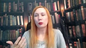 ПРОЧИТАННОЕ _ ЛЕД _ СЕСТРЫ _ ИЗГОЙ (ДЕМ МИХАЙЛОВ)_ ВПЕЧАТЛЕНИЯ ОТ КНИГ_КНИГИ ИЗ .mp4