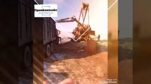 Разделка экскаватора ЭКГ-4,6 на лом