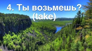 ?ПРОСТЕНЬКИЙ ТЕСТ по ВРЕМЕНАМ SIMPLE