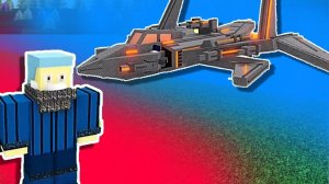 ПОСТРОЙКИ ЯРИКА #1 в Build a Boat Roblox