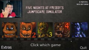 АБСОЛЮТНО ВСЕ СКРИМЕРЫ В ОДНОЙ ИГРЕ! - FNAF JUMPSCARE SIMULATOR