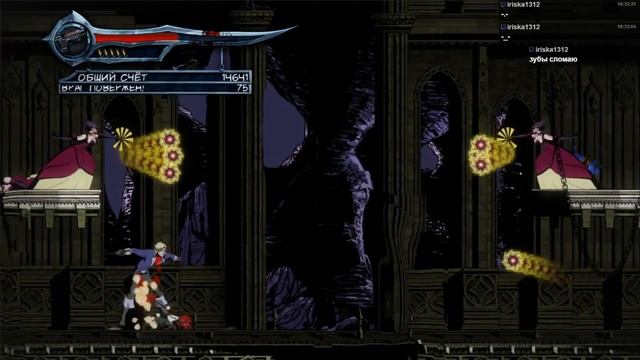 BloodRayne: Betrayal прохождение от Луки смотреть онлайн