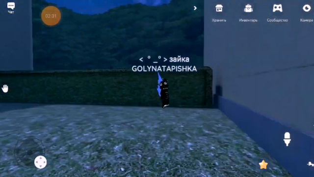 какая самая большая карта смотреть онлайн