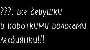 а, ой🥲 #гачаклуб #мемегачаклуб