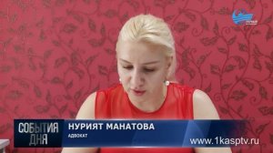 На ком лежит ОТВЕТСТВЕННОСТЬ ЗА ПРАВОНАРУШЕНИЯ совершенные НЕСОВЕРШЕННОЛЕТНими  детьми, разъяснила