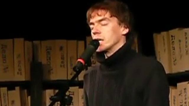 Дмитрий Воденников  Шиповник   распадающийся на части