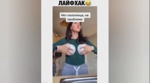 Смешные ролики из инстаграм №9