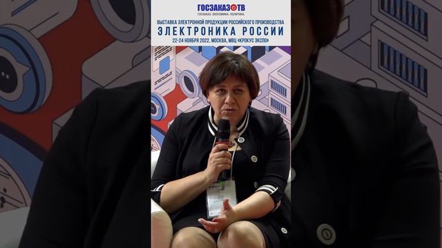 Российская плата из российских конструкционных материалов  реально?