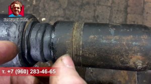 Ремонт кардана ГАЗель | Кардан Ремонт Юра ©