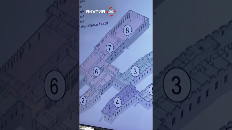 Круглогодичный детский лагерь «Полярная звезда» будет вмещать свыше 5200 детей ежегодно