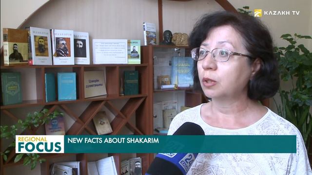 Стали известны новые факты из жизни Шакарима Кудайбердиева смотреть онлайн