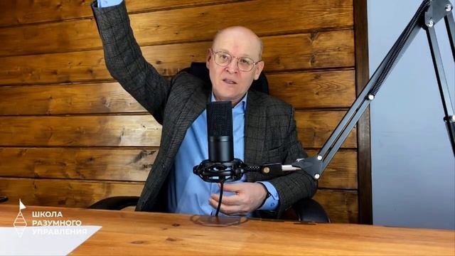 Как согласовать цели с бизнес партнером? Как распределить ответственность в бизнесе если 2 Владельц