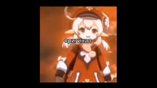 Тик Ток Геншин Импакт №106 / Genshin Impact Подборка смотреть онлайн