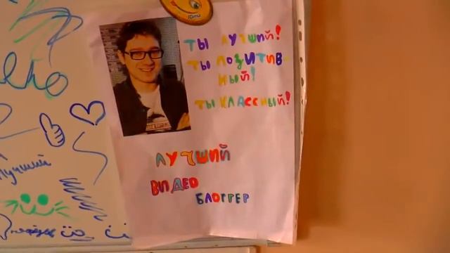 Нифедов провел урок в Школе! смотреть онлайн