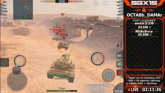 WoT Blitz Взвод тт 9 уровня - World of Tanks Blitz М103/ИС-8 смотреть онлайн