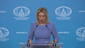 briefing by Maria Zakharova on July 26, 2023.
