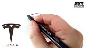 Рисуем логотип ТЕСЛА и что он означает !