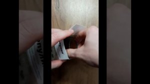 Популин с дигидрокверцетином 200 мл МИР АРГО